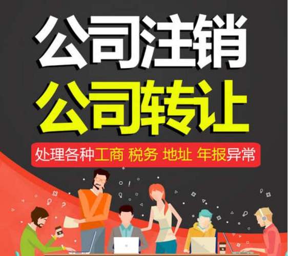 邯郸市万帮会计咨询服务 专业财务咨询，护航企业稳健成长