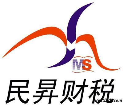 专业财务咨询服务 商业服务咨询与调研公司库——志趣网助力企业财务升级
