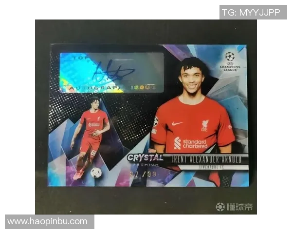 几百元价位足球球星卡盒推荐高性价比选择与收藏投资价值分析