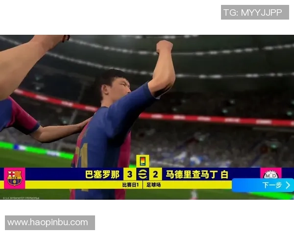 实况足球星空顶国服是否上线 具体内容与玩法分析 实况足球星空顶国服是否上线 具体内容与玩法分析