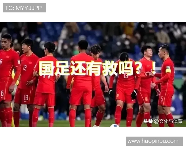 足球巨星陷法律风波或因案件纠纷面临牢狱之灾引发球迷热议