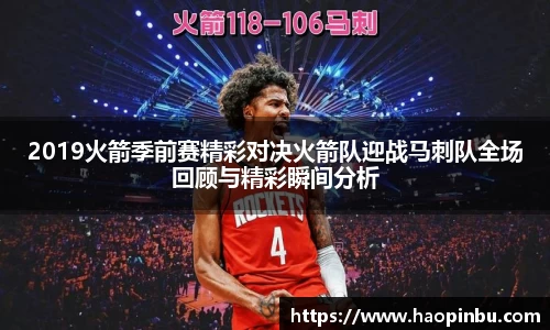 MK体育官方网站