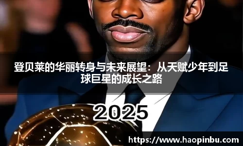 MK体育