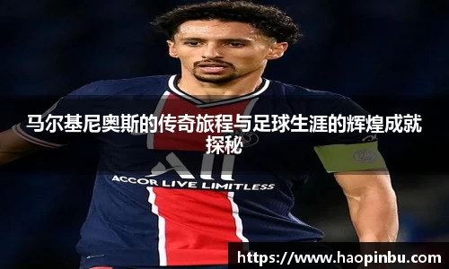 MK体育官方网站