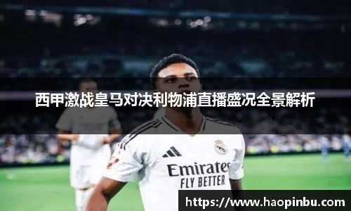 MK体育