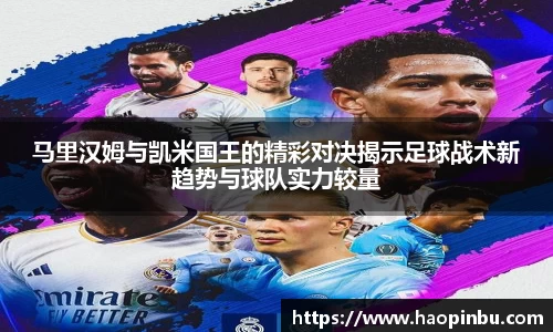 MK体育