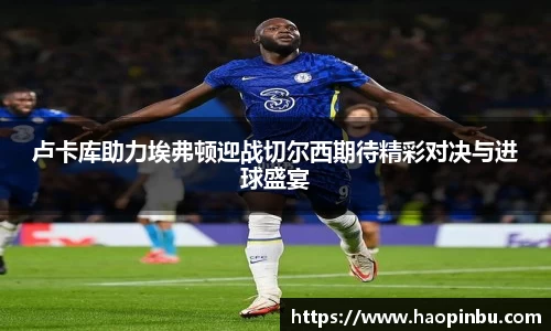 MK体育官网
