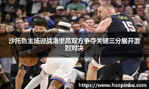 MK体育官网