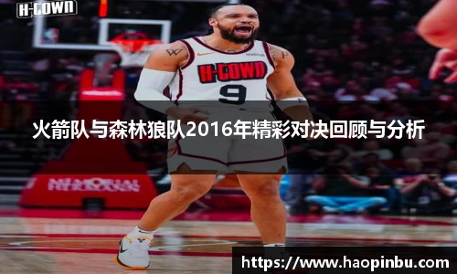 MK体育官方网站